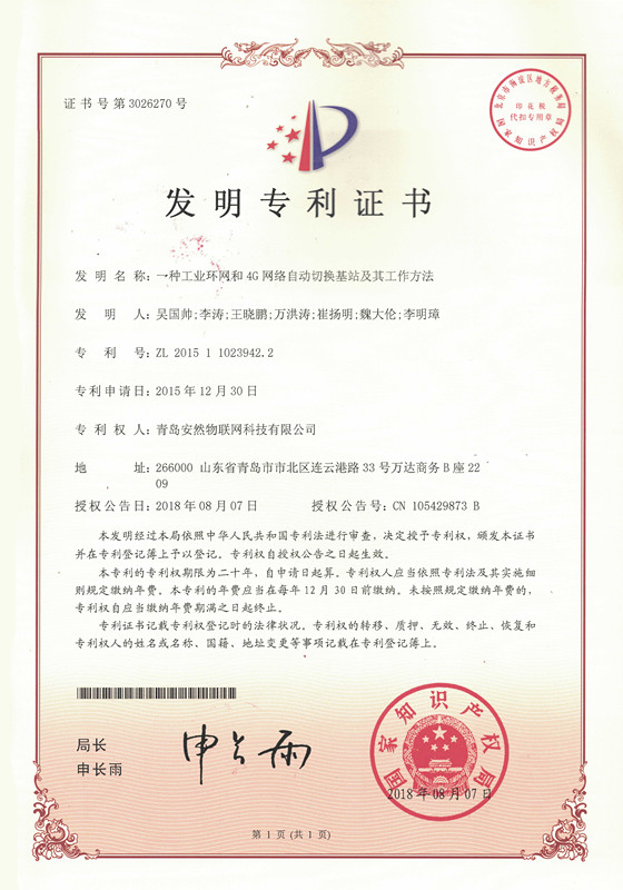 &#20061;&#28216;&#106;&#57;&#23448;&#32593;&#45;&#20061;&#28216;&#40;&#20013;&#22269;&#41;