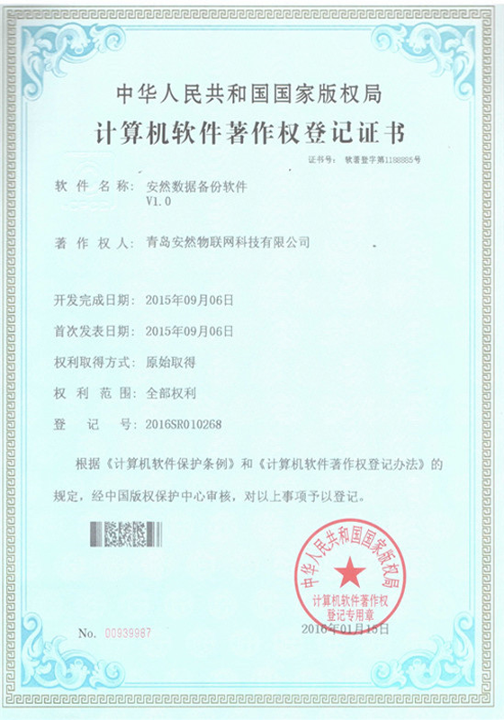 &#20061;&#28216;&#106;&#57;&#23448;&#32593;&#45;&#20061;&#28216;&#40;&#20013;&#22269;&#41;